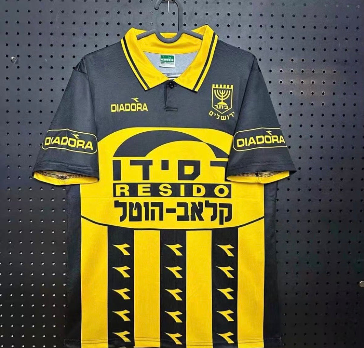 חולצה ביתר ירושלים רטרו 98/99