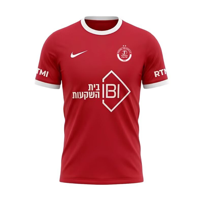 חולצה הפועל תל אביב 26/27