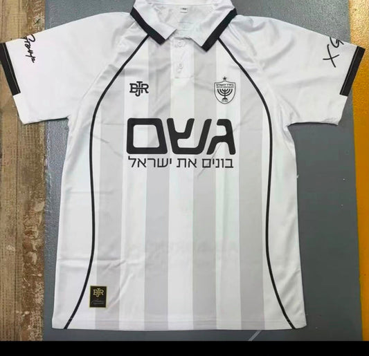 חולצה ביתר ירושלים 26/27